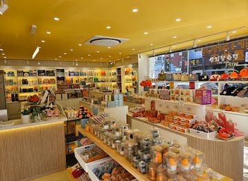 south-korea/jeju-island/shop/jejustarstore