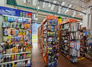 singapore/pasir-ris/shop/choo-keng-watch-clock-hardware