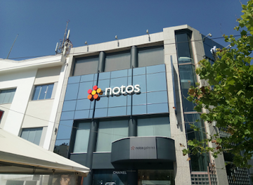 greece/kalamata/shop/notos-galleries