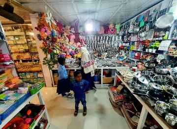 bangladesh/rangpur-division/shop/rangpur-zoo