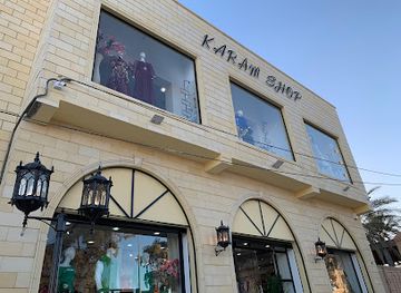 tunisia/tozeur/shop/karam-shop