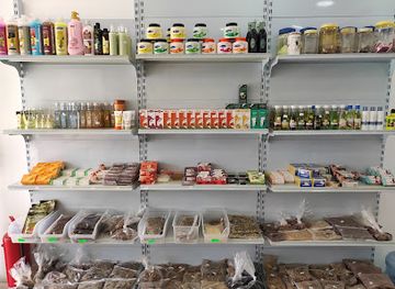 bahrain/budaiya/shop/kasrawan-center