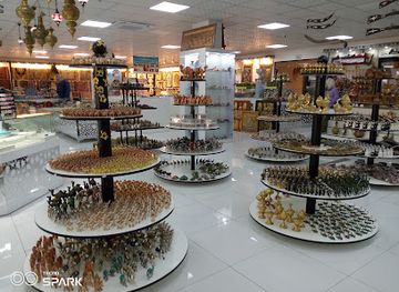 jordan/dead-sea-region/shop/dead-sea-gateway-dead-sea-products