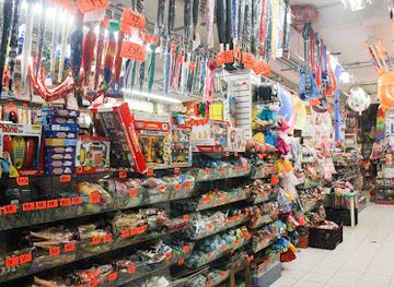 mexico/acapulco/acapulco-tradicional/shop/osmart-novedades-y-regalos-velazquez