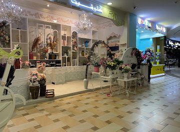 united-arab-emirates/al-ain-region/shop/remal-mall