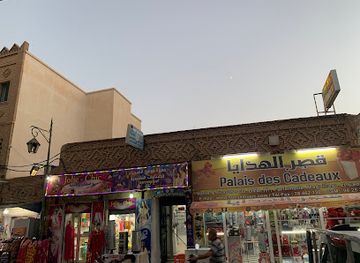 tunisia/tozeur/shop/palais-des-cadeaux