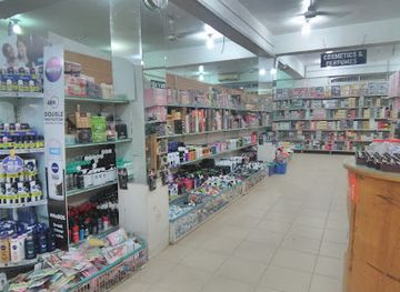 nigeria/kano/shop/sahad-store