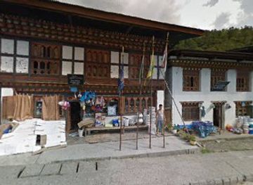 bhutan/trashigang-district/shop/happy-shop
