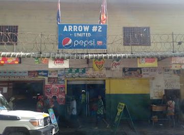 papua-new-guinea/kimbe/shop/arrow-trading-limited
