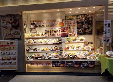 japan/mikawa/shop/aeon-mall-mikawa