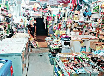 iraq/qadisiyyah/shop/jassim-zlam-shop