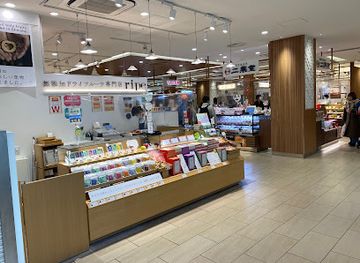 japan/shinano/shop/midori-nagano