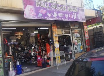 eswatini/hhohho/shop/full-grace-homeweare-curtians