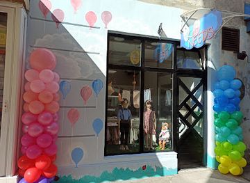 montenegro/mount-bjelasica/shop/kids-needs