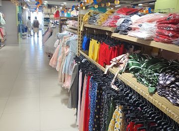 pakistan/peshawar/shop/imtiaz-mega-peshawar