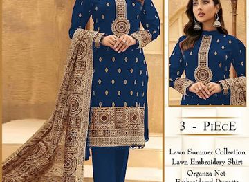 pakistan/lahore/shop/store-a-one