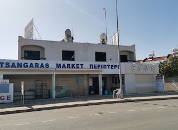 cyprus/cape-greco-national-forest-park/shop/tsangaras-market-kiosk