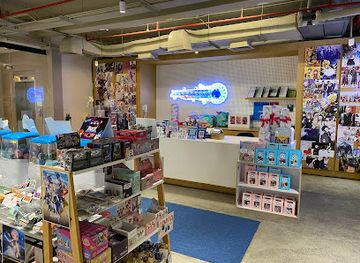 philippines/manila/makati/shop/aniporium