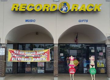 arkansas/pine-bluff/shop/record-rack