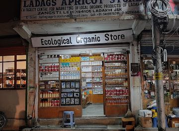 india/leh-ladakh/shop/ladags-apricot-store