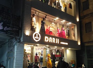 india/jabalpur/gorakhpur/shop/darji-a-designer-studio