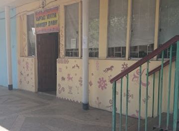 kyrgyzstan/jalal-abad/shop/kyrgyz-national-shop