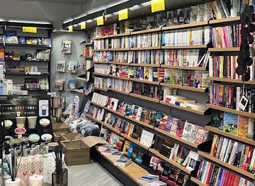 mauritius/black-river/shop/presse-book-mauritius