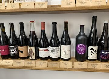 france/bordeaux-wine-region/shop/feral-art-vin