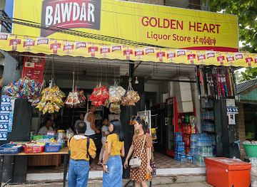 myanmar-burma/ngwe-saung-beach/shop/golden-heart-liquor-store
