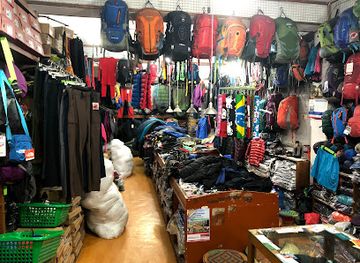 nepal/upper-mustang/shop/himalayan-sherpa-trekking-gears-store