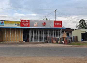 cambodia/kratie/shop/samboleap