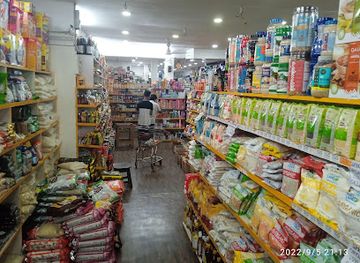 india/assam/shop/silpukhuri-shopping-corner
