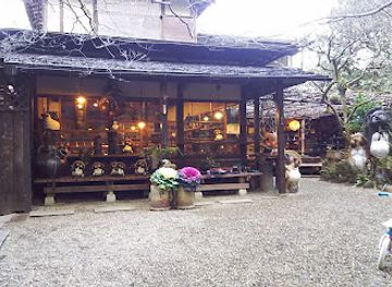 japan/kyoto/arashiyama/shop/kotouen