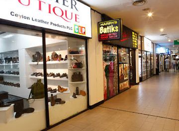 sri-lanka/colombo-district/shop/liberty-plaza