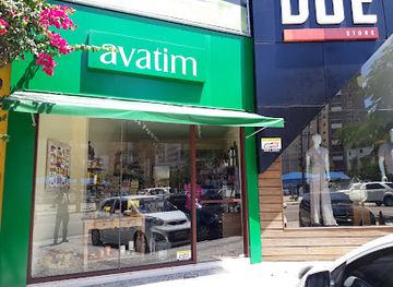 brazil/fortaleza/shop/shopping-bugavilia-passeio-de-compra