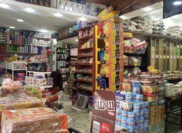 jordan/wadi-mujib/shop/mahlat-nasr-saleem-alrawahna