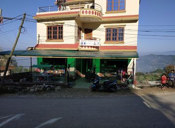 nepal/nagarkot/shop/dhruba-kirana-store