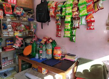 nepal/nagarkot/shop/surendra-kirana-pasal