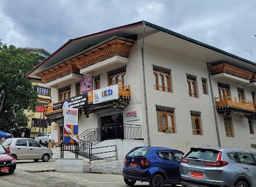 bhutan/thimphu-valley/shop/azha-pasa
