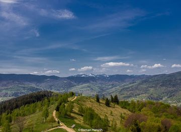 ukraine/svydovets-mountains/shop/makovytsia-mountain