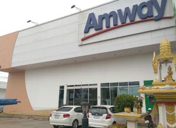 thailand/chumphon/shop/amway-shop-chumphon