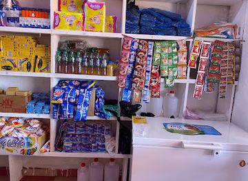 ghana/gwira/shop/fehey-jnr-shopping-mart