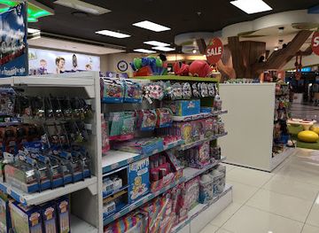 south-africa/breede-river-valley/shop/toy-kingdom-mountain-mill