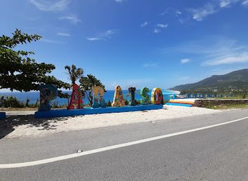 dominican-republic/sierra-de-bahoruco/shop/paraiso