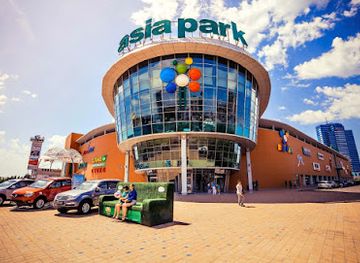 kazakhstan/nur-sultan/shop/asia-park-mall