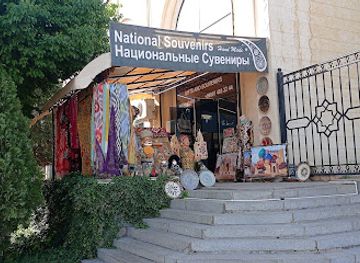 National Souvenirs