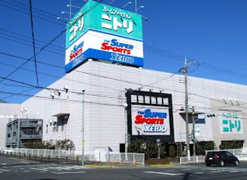 japan/hitachi/shop/nitori-hitachi-store