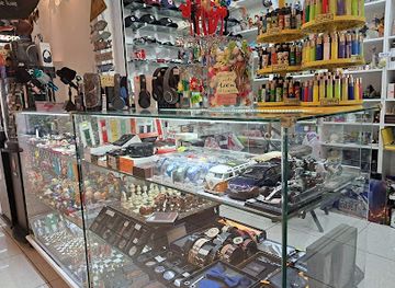 algeria/setif/shop/el-bahdja-jewels-gift-shop-park-mall-four-point-by-sheraton