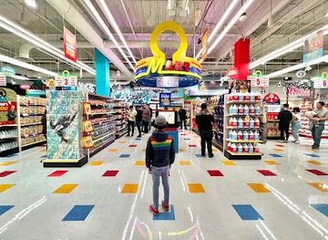 Omega Mart