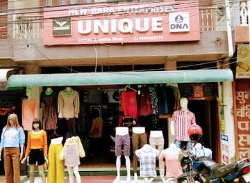 nepal/chitwan/shop/unique-fancy